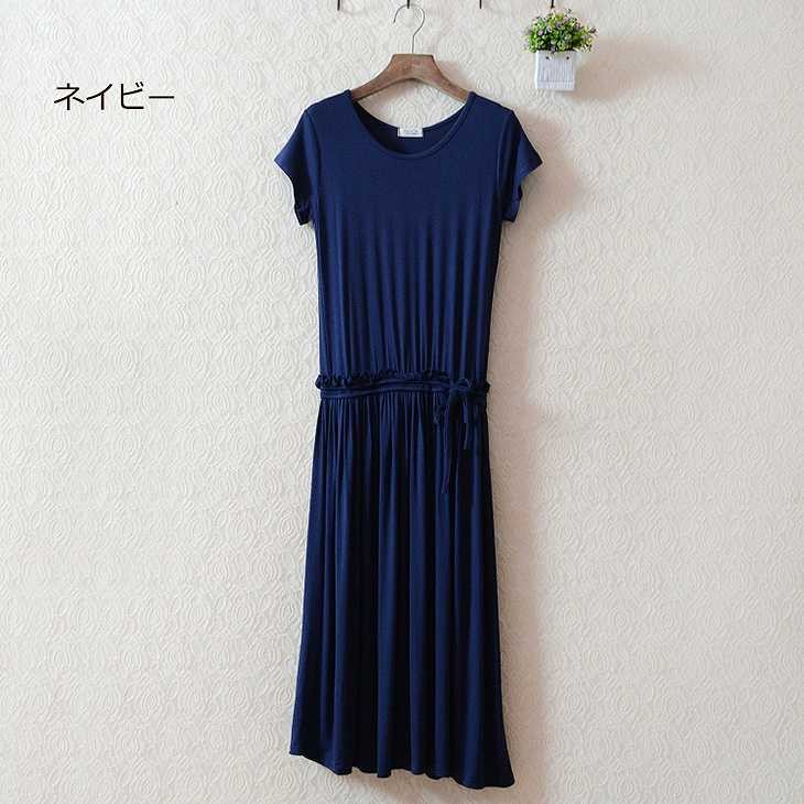 レディース　マキシ丈　ワンピース　無地　ロングワンピ　半袖　ラウンドネック　ゆったり　コットン　大人カジュアル　ラフスタイル　フリーサイズ　シンプル　リゾート　デイリー　お出かけ　デート　グレー　ネイビー　ブラック　送料無料