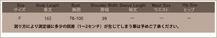 レディース　マキシ丈　ワンピース　無地　ロングワンピ　半袖　ラウンドネック　ゆったり　コットン　大人カジュアル　ラフスタイル　フリーサイズ　シンプル　リゾート　デイリー　お出かけ　デート　グレー　ネイビー　ブラック　送料無料