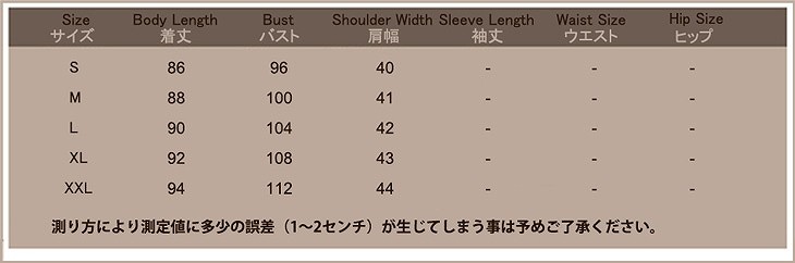 レディース　膝丈　ワンピース　無地　ノースリーブ　ラウンドネック　エレガント　リボン　フォーマル　お呼ばれ　結婚式　2次会　パーティ　謝恩会　入学式　卒業式　参観日　発表会　大きいサイズ　シンプル　デート　ブラック　グリーン　送料無料