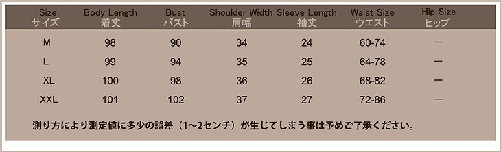 レディース　マルチボーダー　膝丈　ワンピース　ギャザー　サマードレス　半袖　大人カジュアル　大きいサイズ　シンプル　リゾート　デイリー　お出かけ　デート　ホワイト　送料無料