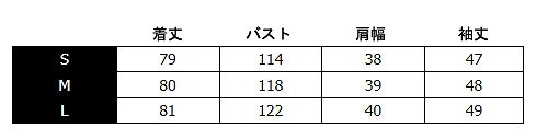 レディース　アウター　ゆったり　ビッグラペルコート　長袖　シンプル　無地　カジュアル　大人可愛い　フェミニン　オフィス　通勤　OL　学生　デート　お出かけ　デイリー　ピンク　カーキ　ベージュ　送料無料