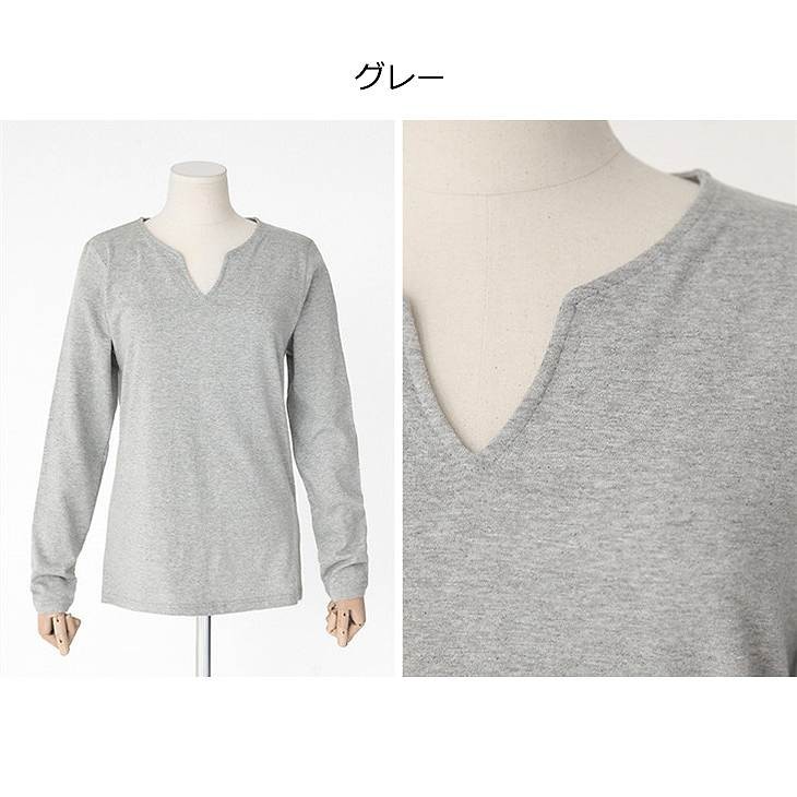 レディース　トップス　カットソー　Tシャツ　無地　オープンフロントネック　長袖　シンプル　カジュアル　大人可愛い　フェミニン　大きいサイズ　オフィス　デート　お出かけ　デイリー　普段着　グレー　ブラック　ホワイト　送料無料