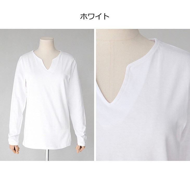 レディース　トップス　カットソー　Tシャツ　無地　オープンフロントネック　長袖　シンプル　カジュアル　大人可愛い　フェミニン　大きいサイズ　オフィス　デート　お出かけ　デイリー　普段着　グレー　ブラック　ホワイト　送料無料