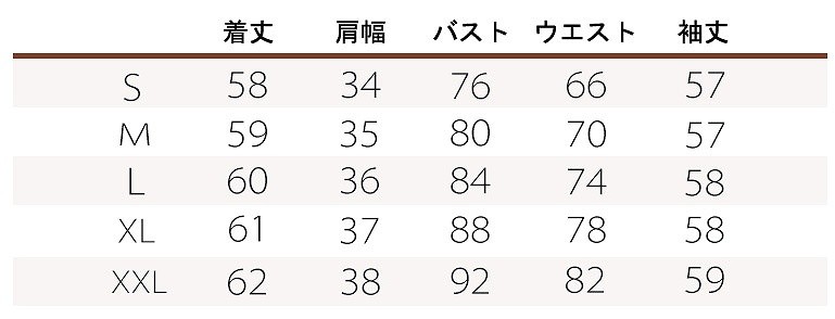 レディース　ワイドパンツ　ガウチョパンツ　七分丈　おしゃれ　ストリート　カジュアル　大人可愛い　エレガント　デート　デイリー　お出かけ　グリーン　送料無料