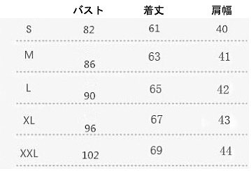 レディース　ワイドパンツ　ガウチョパンツ　七分丈　おしゃれ　ストリート　カジュアル　大人可愛い　エレガント　デート　デイリー　お出かけ　グリーン　送料無料