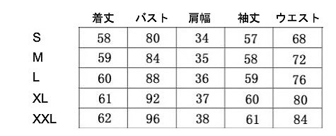 レディース　Ｔシャツ　長袖　ヘンリーネック　おしゃれ　ストリート　カジュアル　大人可愛い　エレガント　デート　デイリー　お出かけ　ホワイト　ブラック　ネイビー　送料無料