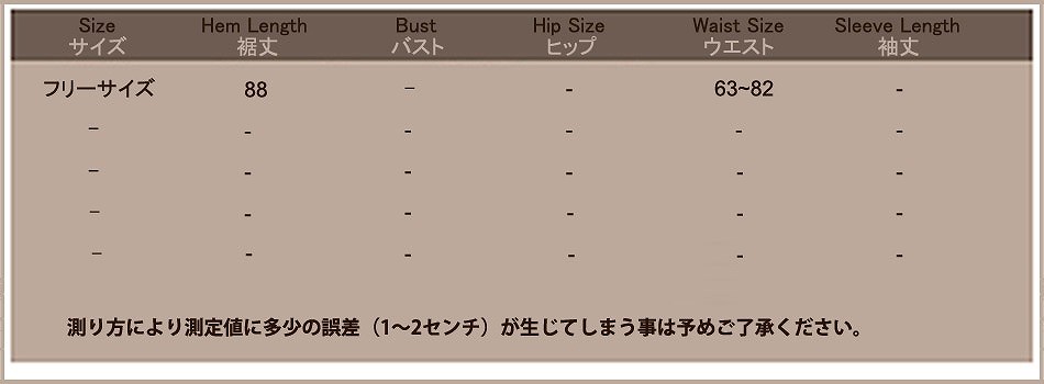 レディース　マキシ丈　ロングスカート　無地　フレア　プリーツ　ウエストゴム　大人カジュアル　フェミニン　フリーサイズ　シンプル　リゾート　デイリー　お出かけ　デート　ブラック　ネイビー　チャコール　グレー　レッド　送料無料