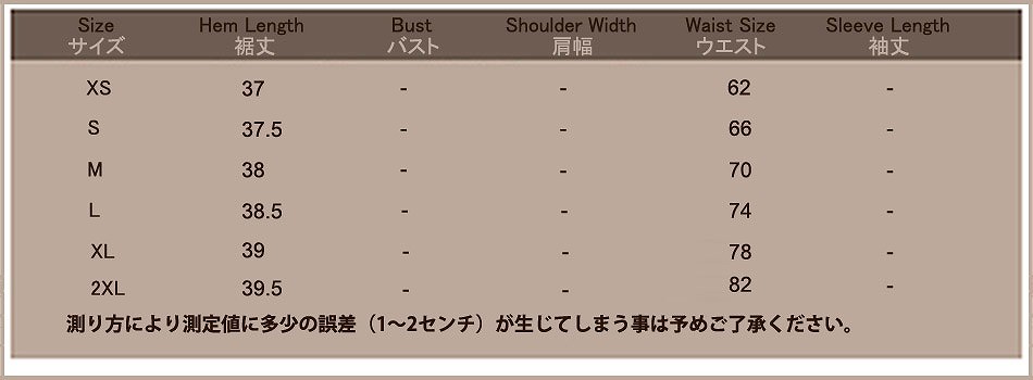 レディース　プリーツ　スカート　膝上丈　ミニスカート　無地　フレア　パンツ付き　大人カジュアル　フェミニン　大きいサイズ　テニス　スコート　スポーツ　ブルー　ネイビー　ピンク　ブラック　パープル　ホワイト　送料無料