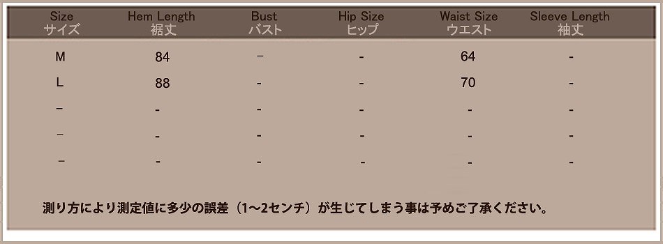 レディース　マキシ丈　ロングスカート　無地　フレア　ウエストゴム　大人カジュアル　フェミニン　シンプル　リゾート　デイリー　お出かけ　デート　ベージュ　ネイビー　ブルー　オレンジ　ピンク　ブラック　送料無料