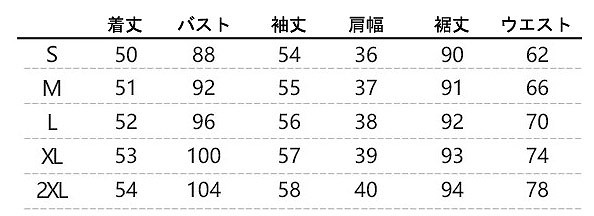 レディース　オールインワン　Vネック　長袖　パンツスーツ　無地　大人カジュアル　大きいサイズ　フェミニン　シンプル　オフィス　入学式　卒業式　フォーマル　パーティー　お出かけ　デート　ベージュ　レッド　ブラック　ワイン　ネイビー　送料無料