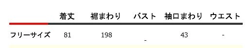 レディース　ニット　カーディガン　ライトアウター　長袖　ボーダー　シンプル　カジュアル　フリーサイズ　秋冬　大人可愛い　フェミニン　オフィス　仕事　デート　お出かけ　デイリー　普段着　ホワイト　送料無料