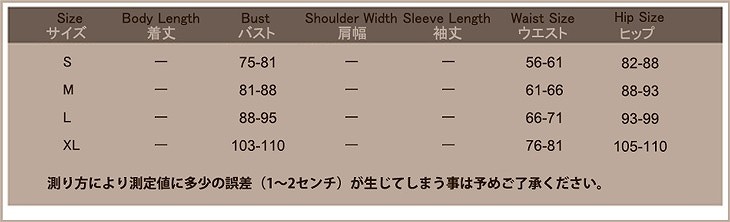 レディース　コスチューム　プリンセス　ドレス　ワンピース　ハロウィン　カーニバル　イベント　本格派　リアルデザイン　公演　演劇　ステージ　コスプレ　衣装　パーティ　仮装　送料無料