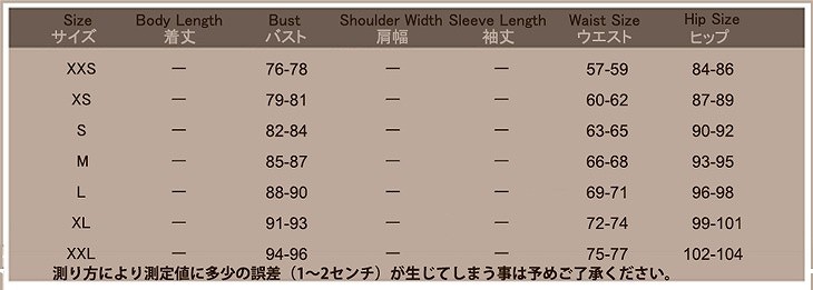 レディース　コスチューム　眠り姫　プリンセス　ドレス　ハロウィン　カーニバル　イベント　本格派　リアルデザイン　公演　演劇　ステージ　コスプレ　衣装　パーティ　仮装　ピンク　送料無料