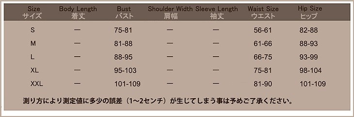 レディース　コスチューム　プリンセス　ドレス　ハロウィン　カーニバル　イベント　本格派　リアルデザイン　公演　演劇　ステージ　コスプレ　衣装　仮装　パーティ　イエロー　送料無料