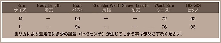 レディース　コスチューム　人魚　ドレス　ハロウィン　カーニバル　イベント　本格派　リアルデザイン　公演　演劇　ステージ　コスプレ　衣装　仮装　パーティ　送料無料