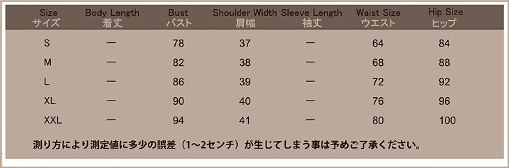 レディース　コスチューム　プリンセス　ドレス　ハロウィン　カーニバル　イベント　本格派　リアルデザイン　公演　演劇　ステージ　コスプレ　衣装　仮装　パーティ　ピンク　送料無料
