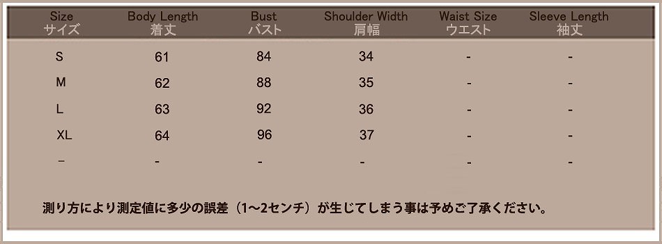 レディース　トップス　Vネック　シャツ　ベルスリーブ　7分袖　無地　シンプル　セクシー　シック　大きいサイズ　大人可愛い　オフィス　仕事　デート　お出かけ　結婚式　2次会　パーティ　謝恩会　ブラック　送料無料