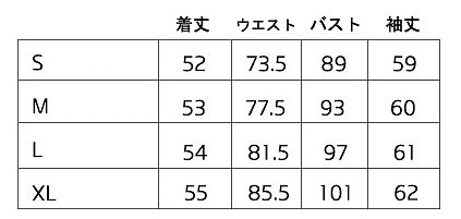 レディース　ライトアウター　PUレザージャケット　斜めジップ　ショートジャケット　フェイクレザー　長袖　無地　シンプル　カジュアル　大きいサイズ　大人可愛い　リゾート　デート　お出かけ　デイリー　オレンジ　送料無料