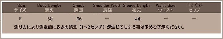 レディース　トップス　ニット　セーター　テールカット　ショート丈　プルオーバー　ボーダー　シンプル　カジュアル　フリーサイズ　大人可愛い　フェミニン　オフィス　デート　お出かけ　デイリー　ホワイト　送料無料