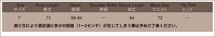 レディース　オフショルダー　ニット　ワンピース　膝上丈　長袖　タイト　無地　大人カジュアル　フリーサイズ　シンプル　リゾート　普段着　デイリー　お出かけ　デート　グレー　ホワイト　ブラック　送料無料