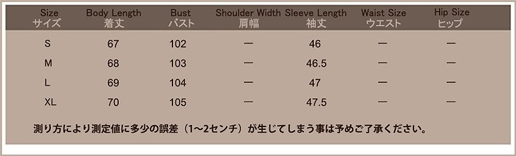 レディース　ニット　ワンピース　膝上丈　クルーネック　長袖　タイト　無地　セクシー　大人カジュアル　大きいサイズ　シンプル　リゾート　普段着　デイリー　お出かけ　デート　ホワイト　レッド　ブラック　カーキ　オフホワイト　送料無料