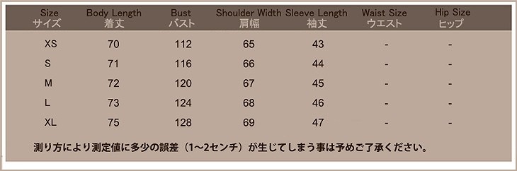 レディース　アウター　ふわふわ　ジャケット　コート　Vネック　長袖　ゆったり　無地　大人カジュアル　大きいサイズ　シンプル　リゾート　普段着　デイリー　お出かけ　デート　ブラック　グレー　送料無料