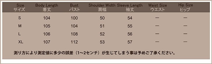 レディース　ボックスワンピース　ミモレ丈　長袖　サイドジップ　無地　クルーネック　ゆったり　大人カジュアル　大きいサイズ　シンプル　リゾート　普段着　デイリー　お出かけ　デート　グレー　送料無料