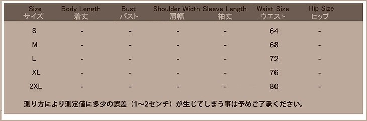 レディース　PUレザー　ホットパンツ　無地　ショートパンツ　パンク　ロック　大きいサイズ　大人可愛い　シンプル　美脚　ステージ　ストリート　ダンス　リゾート　デイリー　お出かけ　デート　ブラック　送料無料