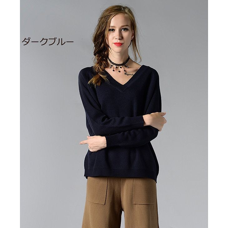 レディース　トップス　Vネック　ニット　セーター　プルオーバー　無地　シンプル　定番　カジュアル　大人可愛い　フェミニン　学生　オフィス　デート　お出かけ　デイリー　グレー　ホワイト　ダークブルー　送料無料