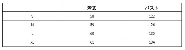 レディース　ニット　Ｔシャツ　長袖　オフショルダー　おしゃれ　カジュアル　大人可愛い　ストリート系　デート　お出かけ　デイリー　コーヒー　ホワイト　送料無料