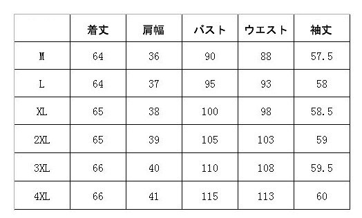 レディース　Ｔシャツ　レイヤード　長袖　スタッズボタン　おしゃれ　カジュアル　大きいサイズ　ストリート系　デート　お出かけ　デイリー　ブルー　ブラック　レッド　送料無料