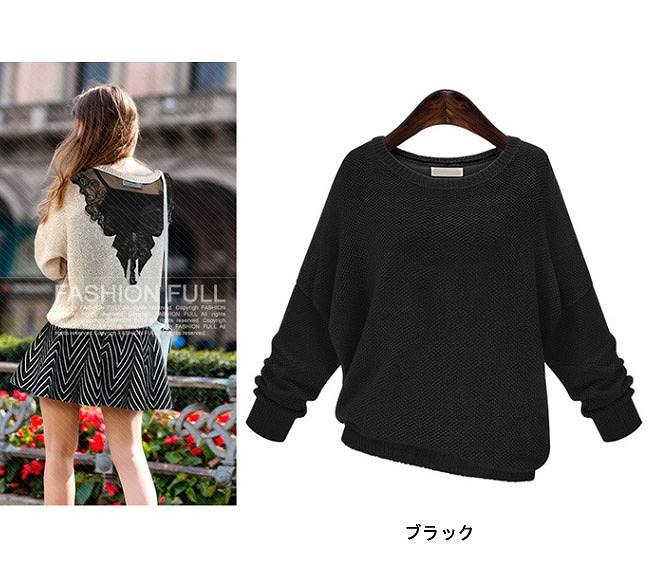 レディース　ウール　セーター　長袖　レース　シースルー　大きいサイズ　おしゃれ　ストリート　カジュアル　大人可愛い　エレガント　デート　デイリー　お出かけ　ブラック　ベージュ　送料無料