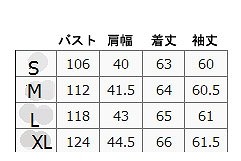 レディース　ファスナー　ジャケット　長袖　ショート丈　おしゃれ　ストリート　カジュアル　大人可愛い　エレガント　デート　デイリー　お出かけ　キャメル　送料無料