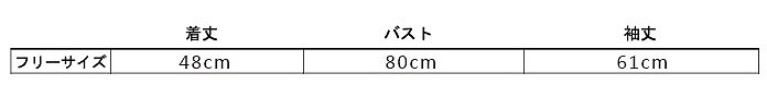 レディース　トップス　オフショルダー　ニット　セーター　長袖　無地　シンプル　カジュアル　スリム　フリーサイズ　大人可愛い　エレガント　デート　お出かけ　デイリー　ホワイト　ブラック　ピンク　ブラウン　送料無料