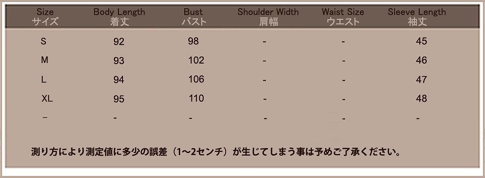 レディース　アウター　トレンチコート　セミロング　ダブル　長袖　シンプル　無地　カジュアル　大きいサイズ　大人可愛い　オフィス　仕事　OL　デート　お出かけ　デイリー　ベージュ　送料無料