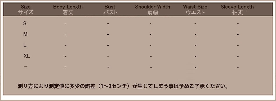レディース　アウター　ピーコート　セミロング　ダブル　長袖　シンプル　カジュアル　無地　大きいサイズ　エレガント　大人可愛い　オフィス　仕事　OL　デート　お出かけ　デイリー　ベージュ　送料無料