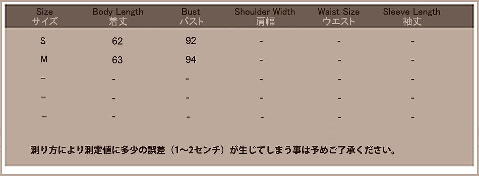 レディース　トップス　ニット　セーター　ラウンドネック　ノルディック　長袖　冬　シンプル　カジュアル　大人可愛い　エレガント　オフィス　仕事　デート　お出かけ　デイリー　普段着　ワイン　ブラック　送料無料