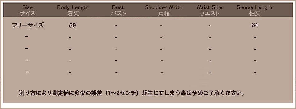 レディース　巾着シフォンシャツ　長袖　ミディアム丈　おしゃれ　ストリート　カジュアル　大人可愛い　エレガント　デート　デイリー　お出かけ　ホワイト　ピンク　送料無料