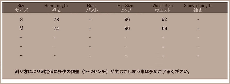 レディース　ワイドパンツ　ガウチョパンツ　七分丈　おしゃれ　ストリート　カジュアル　大人可愛い　エレガント　デート　デイリー　お出かけ　グリーン　送料無料