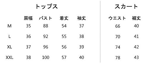 レディース　ワイドパンツ　ガウチョパンツ　七分丈　おしゃれ　ストリート　カジュアル　大人可愛い　エレガント　デート　デイリー　お出かけ　グリーン　送料無料