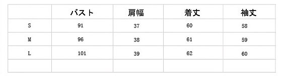 レディース　ファッション　アウター　スカジャン　ジャケット　刺しゅう入り　花　カジュアル　キュート　クール　ジッパー　長袖　外出　旅行　お出かけ　ネイビー　M　L　送料無料
