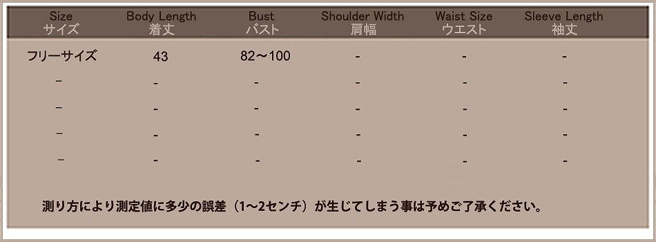 レディース　ファッション　トップス　ニット　ミンク　セーター　ヘッジ　キャミソール　ベスト　秋　冬　温かい　シンプル　お出かけ　外出　旅行　デート　グリーン　グレー　ホワイト　ブラック　送料無料