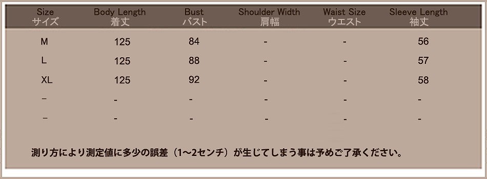 レディース　マキシ丈　ワンピース　ロング　無地　長袖　ラフスタイル　大人可愛い　大きいサイズ　シンプル　デイリー　デート　チャコール　イエロー　グレー　ベージュ　ブラウン　グリーン　ホワイト　ブルー　ピンク　ネイビー　オレンジ　レッド　送料無料