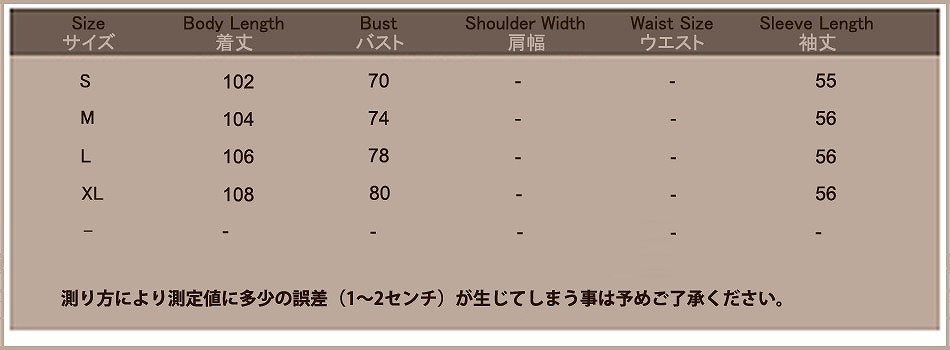レディース　マキシ丈　ワンピース　ロング　無地　サイドスリット　長袖　セクシー　タイト　大人可愛い　大きいサイズ　シンプル　発表会　結婚式　2次会　キャバドレス　デイリー　お出かけ　デート　グレー　ワイン　ブルー　ブラック　送料無料