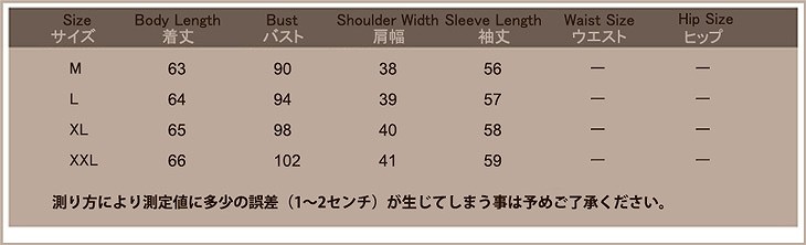 レディース　トップス　チェック　ネルシャツ　裏ボア　長袖　定番　暖かい　シンプル　カジュアル　秋冬　大きいサイズ　大人可愛い　デート　お出かけ　デイリー　普段着　レッド　オレンジ　ブルー　ブラック　送料無料