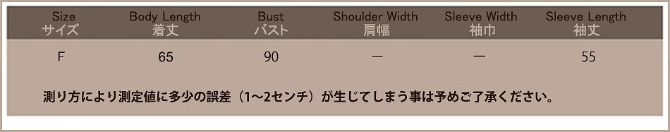 レディース　トップス　チェック　ネルシャツ　裏ボア　長袖　定番　暖かい　シンプル　カジュアル　秋冬　フリーサイズ　大人可愛い　デート　お出かけ　デイリー　普段着　オレンジ　ホワイト　送料無料