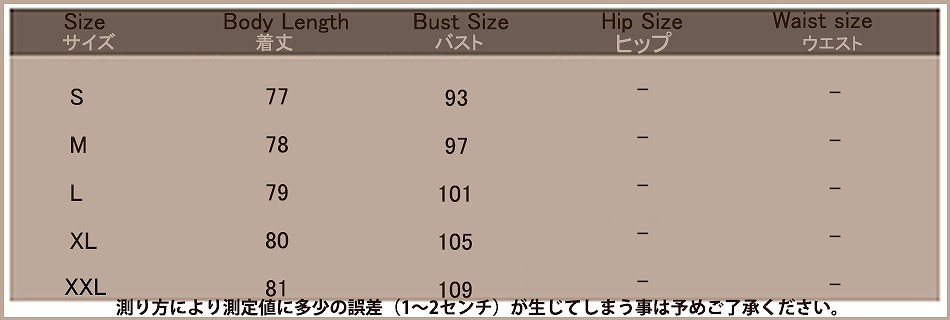 レディース　トップス　ドルマン　スキッパー　ロング　シャツ　Vネック　長袖　シンプル　無地　ゆったり　コットン　カジュアル　大きいサイズ　大人可愛い　オフィス　ビジネス　仕事　デート　お出かけ　デイリー　普段着　ホワイト　送料無料