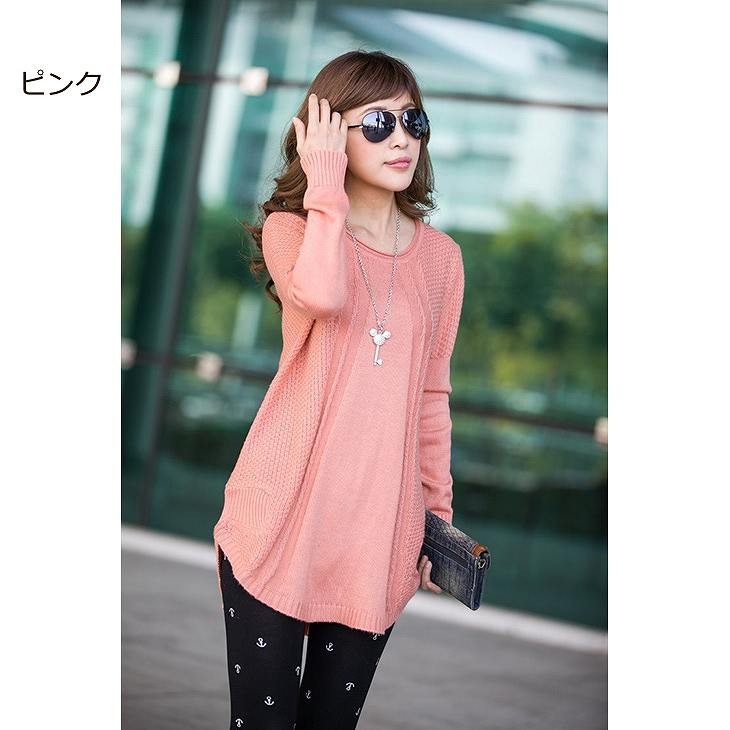 レディース　トップス　チュニック　ワンピース　ラウンドネック　ニット　長袖　無地　シンプル　ゆったり　カジュアル　フリーサイズ　大人可愛い　デート　お出かけ　デイリー　普段着　ブラック　イエロー　ピンク　ホワイト　ネイビー　送料無料