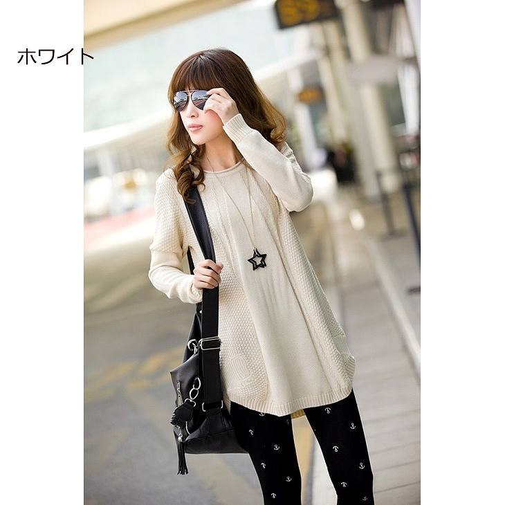 レディース　トップス　チュニック　ワンピース　ラウンドネック　ニット　長袖　無地　シンプル　ゆったり　カジュアル　フリーサイズ　大人可愛い　デート　お出かけ　デイリー　普段着　ブラック　イエロー　ピンク　ホワイト　ネイビー　送料無料