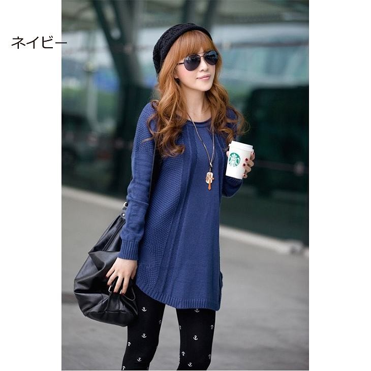 レディース　トップス　チュニック　ワンピース　ラウンドネック　ニット　長袖　無地　シンプル　ゆったり　カジュアル　フリーサイズ　大人可愛い　デート　お出かけ　デイリー　普段着　ブラック　イエロー　ピンク　ホワイト　ネイビー　送料無料